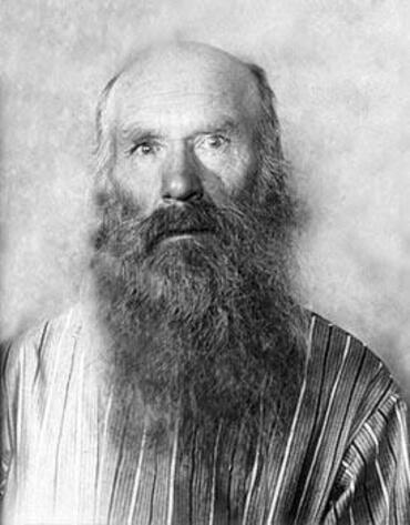 Икона: Николай Лебедев
