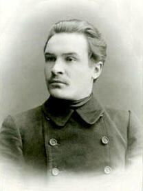 Священномученик Александр Никольский