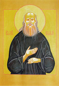 Мученик Евфимий Кочев