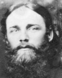 Священномученик Петр Снежницкий