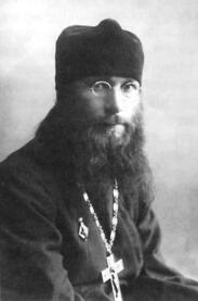 Преподобномученик Лев (Егоров)