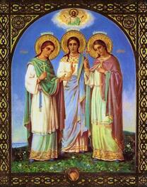 Мученица Митродора Вифинская