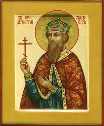 Мученик князь Димитрий Скепсийский (Геллеспонтийский)