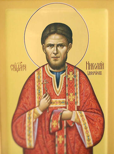 Икона: Николай Широгоров