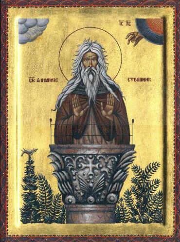 Икона: Алипий Столпник, Адрианопольский