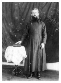 Священномученик Александр Аксенов