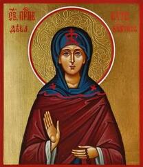 Преподобная Кира Берийская (Македонская)