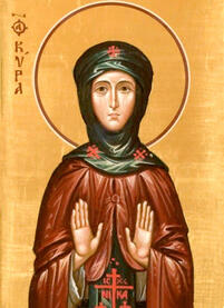 Преподобная Кира Берийская (Македонская)
