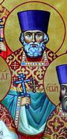 Священномученик Григорий Троицкий