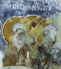 Мученик Патермуфий Тирский