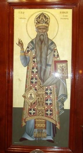Икона: Иоаким (Пани), Александрийский