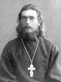 Священномученик Вениамин Благонадеждин
