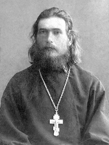 Икона: Вениамин Благонадеждин