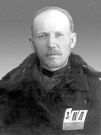Мученик Василий Кондратьев
