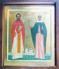 Священномученик Иоанн Лазарев