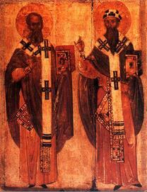 Святители Афанасий и Кирилл