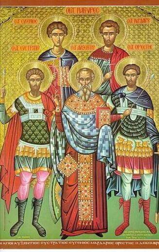 Икона: Авксентий Севастийский, Аравийский