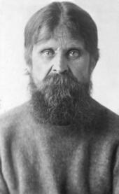 Преподобномученик Виталий (Кокорев)