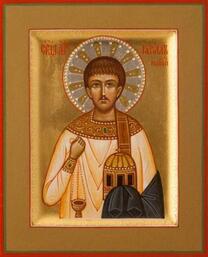 Священномученик Кирилл Илиопольский