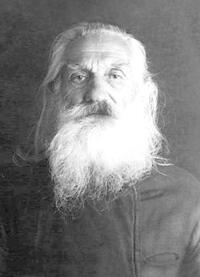 Священномученик Петр Соловьев