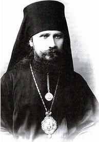 Священномученик Николай Казанский