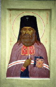 Священномученик Димитрий (Добросердов), Можайский