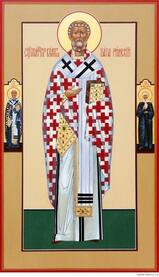 Священномученик Климент, Римский