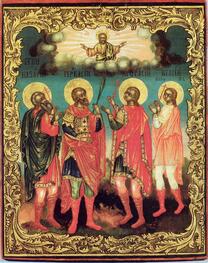 Мученик Гервасий Медиоланский