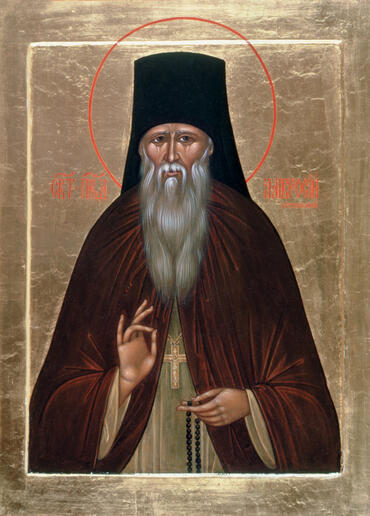 Икона: Амвросий Оптинский