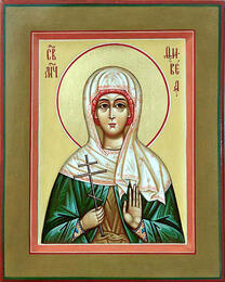 Мученица Вевея (Февея, Вивея) Едесская