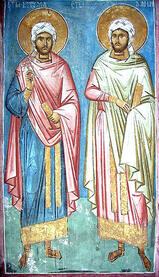 Мученик Косма Аравийский, Киликийский, бессребреник