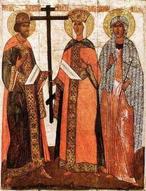 Святые Константин Елена и Агафия