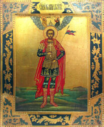 Иоанн Палестинский, воин
