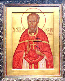 Священномученик Александр Орлов