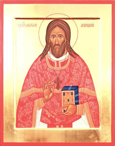 Икона: Анатолий Левицкий