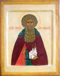 Преподобный Корнилий Комельский