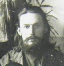 Священномученик Алексий Москвин