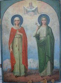 Мученица Гликерия Адрианопольская