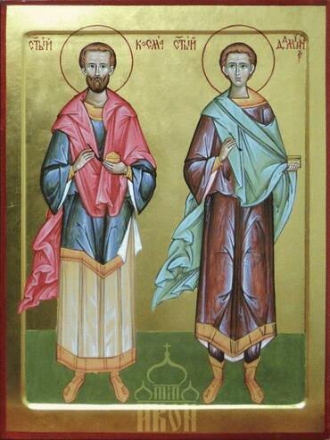 Икона: Косма Асийский