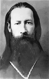 Преподобномученик Сергий (Чернухин)