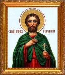 Мученик Терентий Сирийский