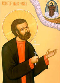 Мученик Виктор Краснов, Агломазовский