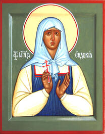 Мученица Евдокия Сафронова