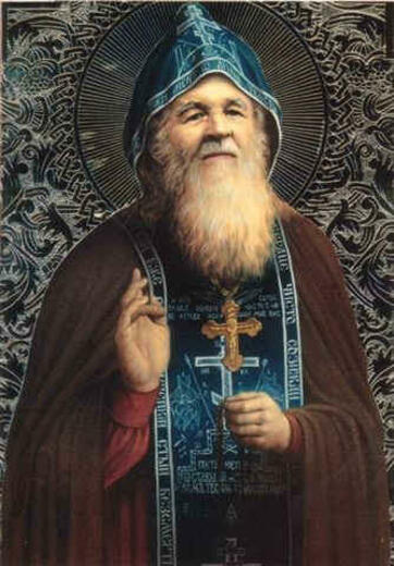 Икона: Амфилохий (Головатюк), Почаевский