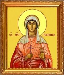 Мученица Касиния Анкирская