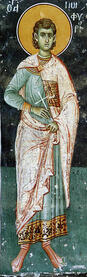 Мученик Порфирий