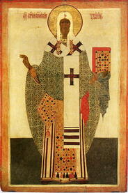 Священномученик Леонтий Ростовский