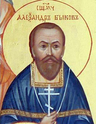 Икона: Александр Быков