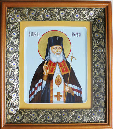 Икона: Лука (Войно-Ясенецкий), Симферопольский