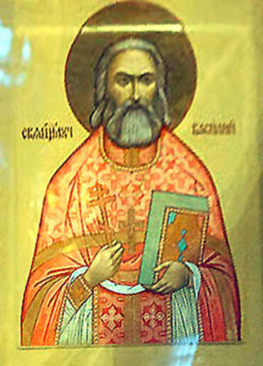Икона: Василий Лихарев